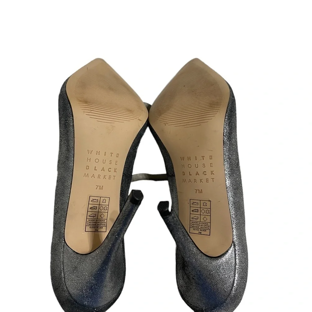 White House Black Market Silver Suede High Heel Pumps Size 7